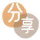 花呗取现张家界信用卡接单平台☀️诚信信用卡24小时在线靠谱商家推荐
